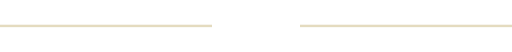 divider